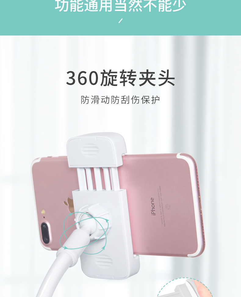 Điện thoại di động lười biếng máy tính bảng đứng cạnh giường xem phim TV ipad hỗ trợ kệ cố định dài hỗ trợ nằm trên giường đuổi theo kịch xem tạo tác đa năng Lai hỗ trợ điện thoại di động - Phụ kiện điện thoại di động ốp samsung j7 prime