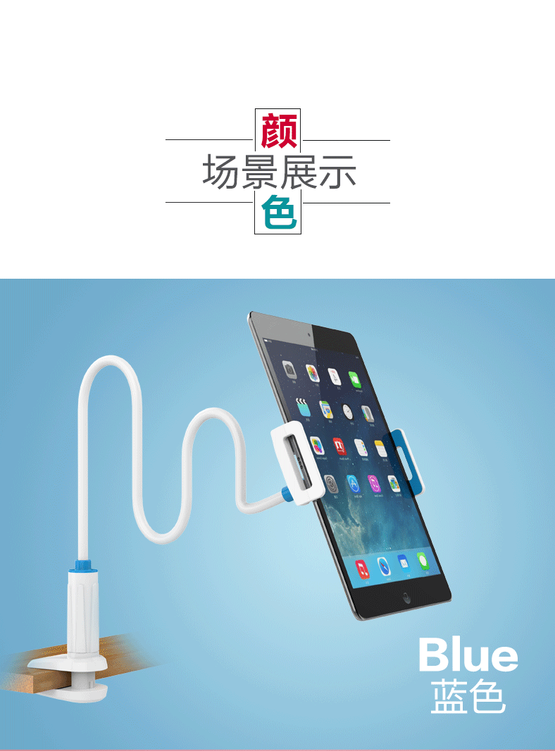 Support téléphone mobile - Ref 1357792 Image 16