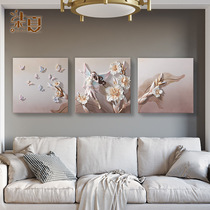 Nordic Flower Fairy 3D three-dimensional relief decorative painting living room sofa background luxury wall painting mural European wall painting
