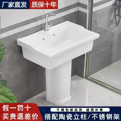 Outdoor wash basin courtyard washboard laundry basin integrated simple household large floor standing column laundry trough