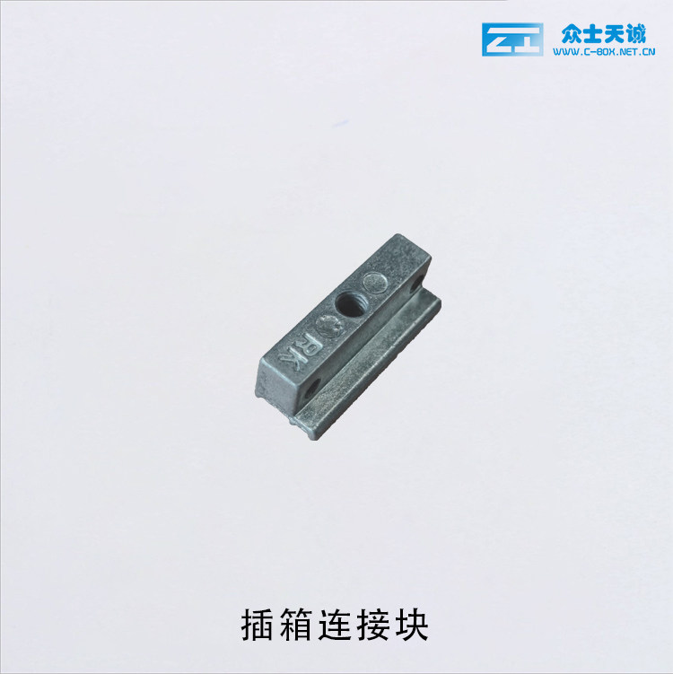 Zhongshi Tiancheng factory direct sales CPCI plug-in box panel accessories plug-in card chassis connection block hole spacing 20mm
