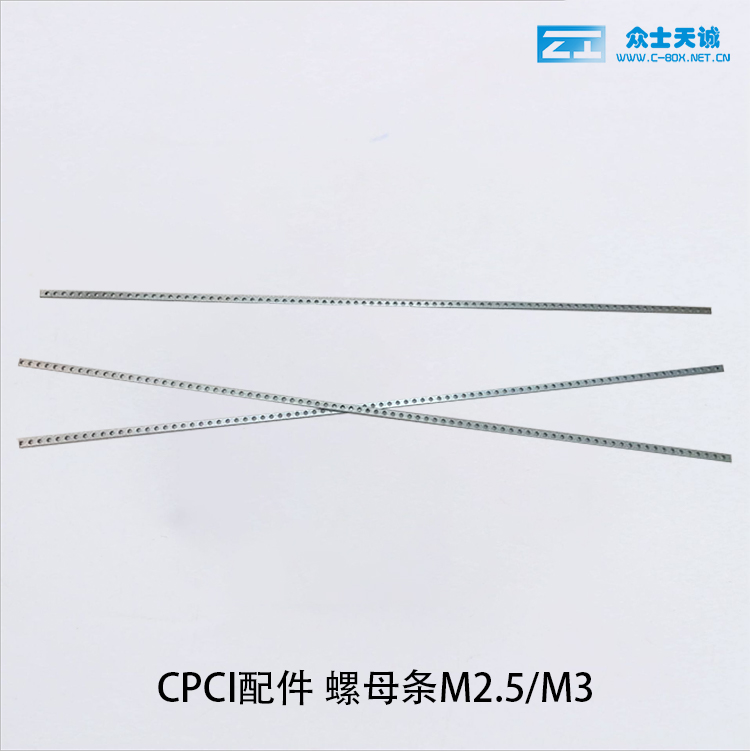 Promotion Sentiment Crowdbox Accessories Nut Strips M2 5 M3 galvanized steel Bar spacing 5 08mm-Taobao