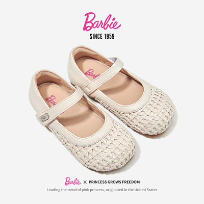 Barbie Children's Shoes, Girls' Shoes, Summer Thin Style 2026 New Leather Shoes, Soft-Soled Single Shoes, Princess Woven Shoes, Kidsren's Sandals — 1