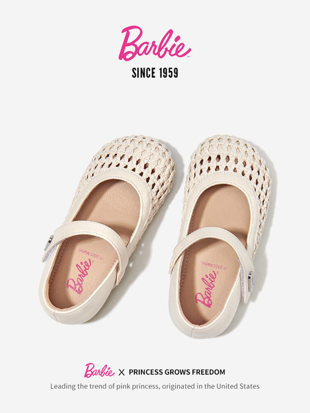 Barbie Children's Shoes, Girls' Shoes, Summer Thin Style 2026 New Leather Shoes, Soft-Soled Single Shoes, Princess Woven Shoes, Kidsren's Sandals — 3
