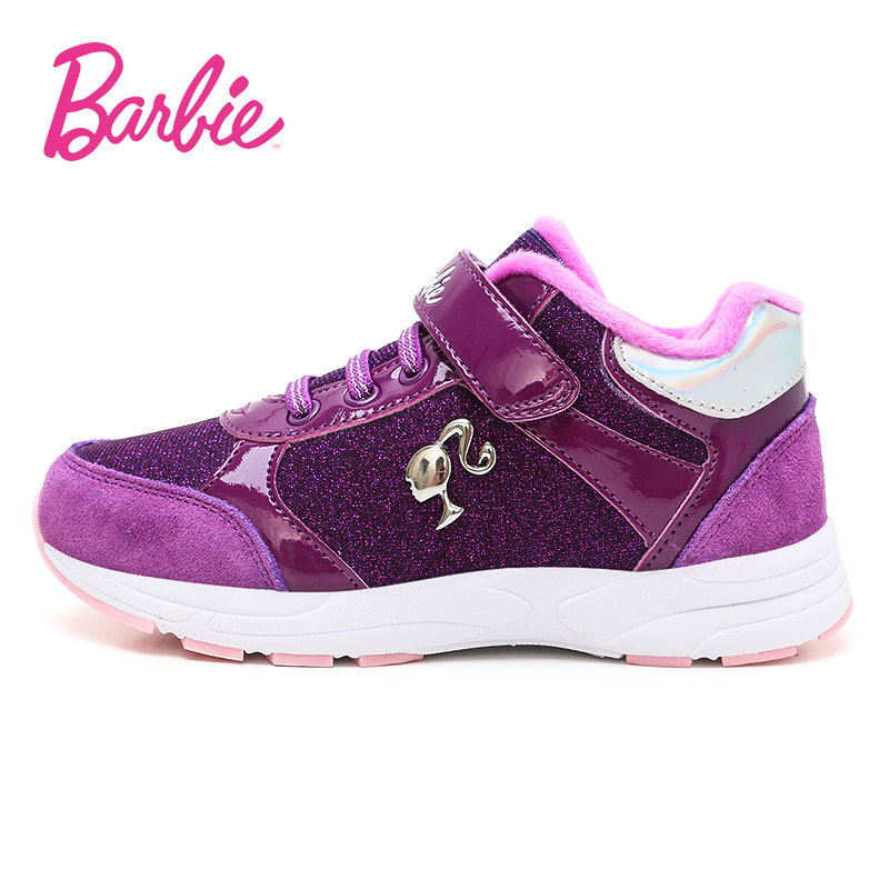 barbie rubber shoes