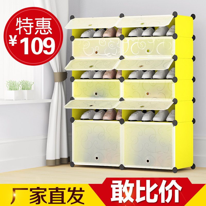 ��������Ь��xg726