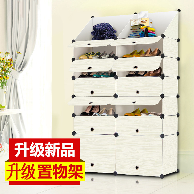 ��������Ь��xg726