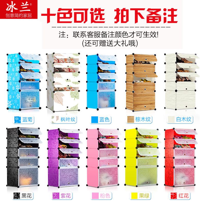 ������ʽ���Ь��xj110