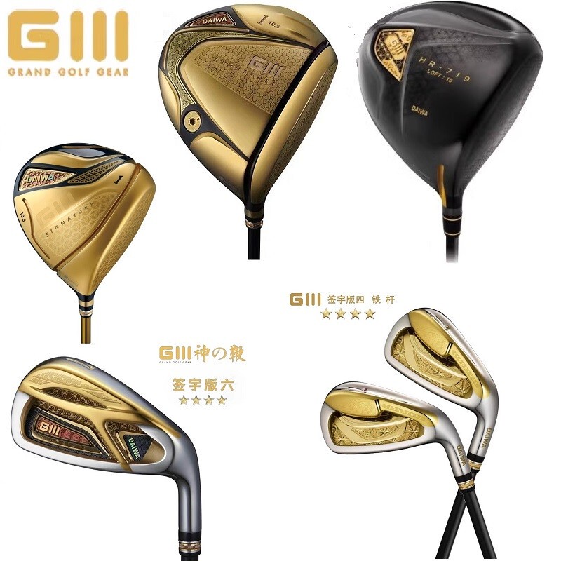 Giii God's Whip No. 1 Wood Golf Club Voltio Men's Ninja Driver Katana Super Benchmark