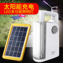 Kangming led rechargeable tent light Camping outdoor camping multi-function solar emergency light Home super bright lighting