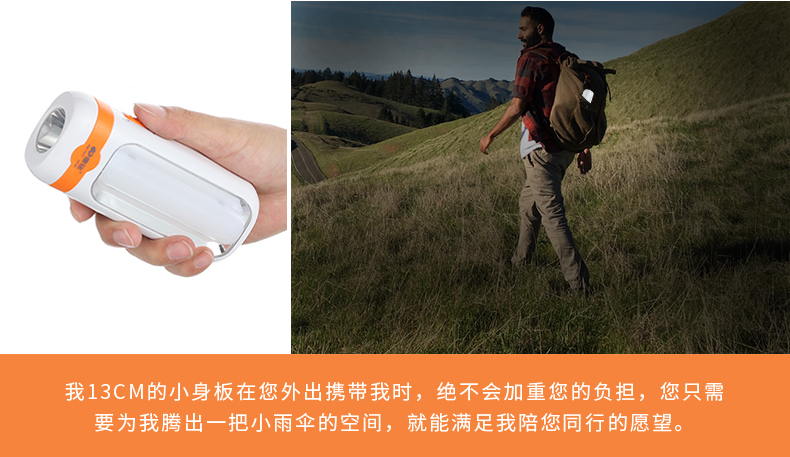 Kang Ming LED chói siêu sáng nhỏ đèn pin sạc khẩn cấp ánh sáng nhà chiếu sáng ngoài trời mini đa chức năng đèn đèn pin xách tay