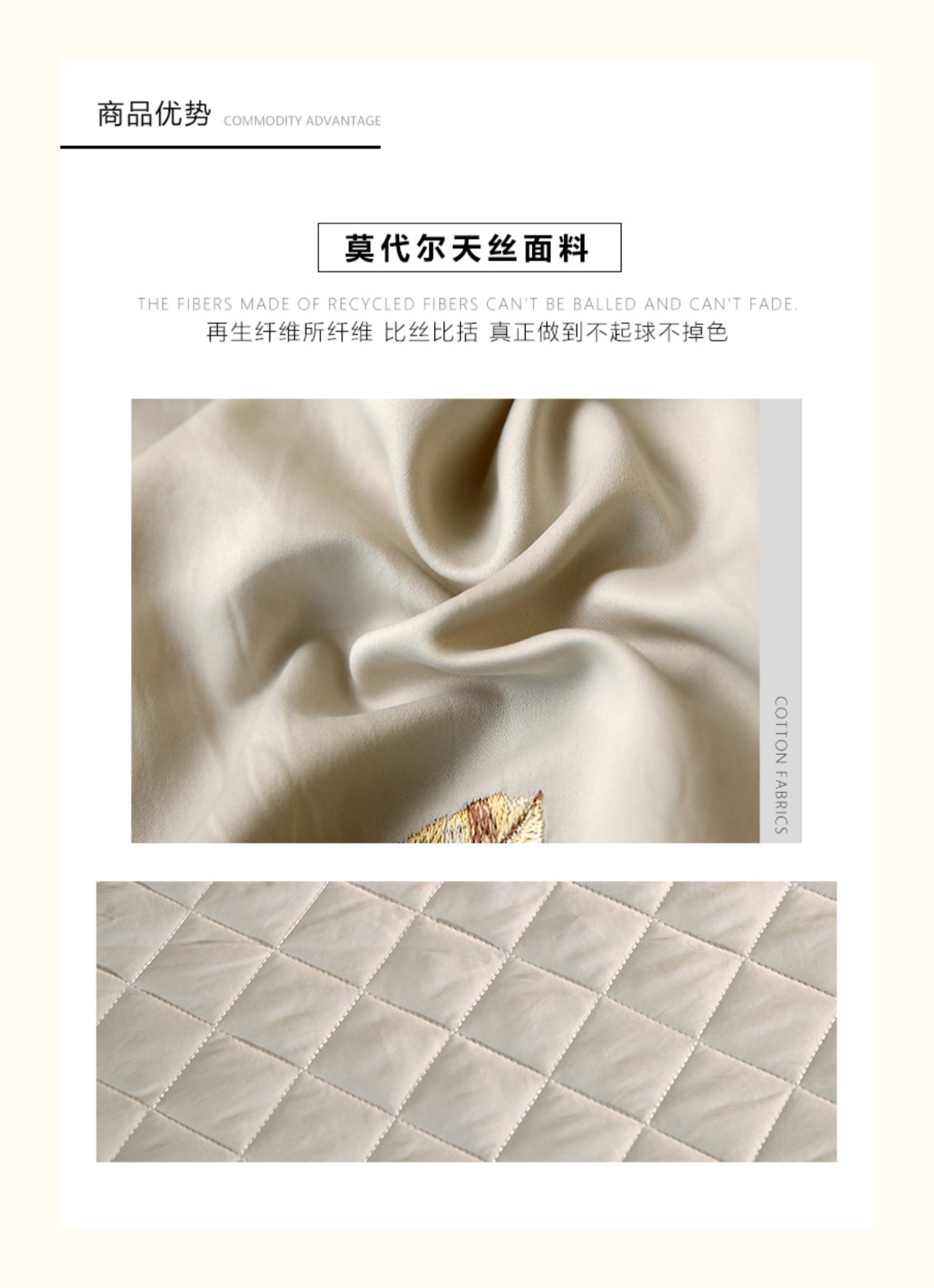 Giường kiểu váy công chúa ren ren giường ngủ mùa hè nhóm giường bao gồm giường chống trượt giường dày đơn mảnh - Váy Petti váy giường khách sạn