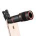 Điện thoại di động clip nhỏ kính viễn vọng HD công suất cao mini cầm tay một mắt kính tám lần buổi hòa nhạc ngoài trời - Kính viễn vọng / Kính / Kính ngoài trời kính viễn vọng và kính thiên văn Kính viễn vọng / Kính / Kính ngoài trời