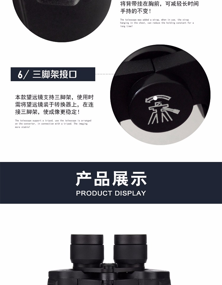 Ống nhòm HD cỡ nòng lớn Lực lượng đặc biệt quân đội mạnh mẽ tám lần kính tầm nhìn ban đêm không hồng ngoại quân sự - Kính viễn vọng / Kính / Kính ngoài trời kính thiên văn giá rẻ