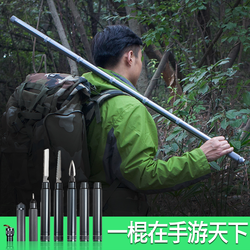 Field Survival Gear Multifunction Survival Tools Outdoor Anti-Body Tactical Stick Middle Military Cutter Mafia Supplies