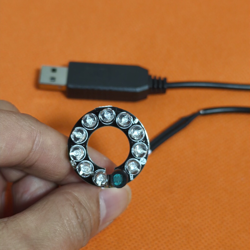 5V USB Infrared Fill Light 850Nm Invisible Light to the Naked Eye 940 Nanometer Monitoring Fill Light 10 Led Beads