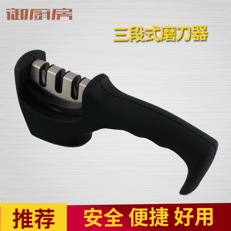 Quick Knife Sharpening Home Multifunction Kitchen Knife Sharpening Stick Kitchen Mill Knife Stone Open Blade Manual Knife tool