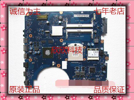 Samsung Samsung R780 motherboard BA92-06142A BA92-06142B notebook motherboard