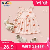 Girls dress summer Princess baby skirt thin cotton cute baby floral dress vest dress bow