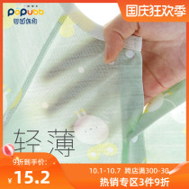 Super cute baby jumpsuit summer thin cotton short-sleeved baby summer clothes for children outside wearing climbing clothes newborn clothes