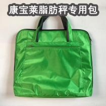 Herbalife body fat scale bag 567 computer bag 583 handbag 575 green 532 Lai scale bag