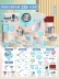 Trẻ em có thể nấu ăn nhà bếp mini Real cook trọn bộ đồ chơi nhà bếp nhỏ phiên bản thực set quà sinh nhật bé gái Handmade / Creative DIY