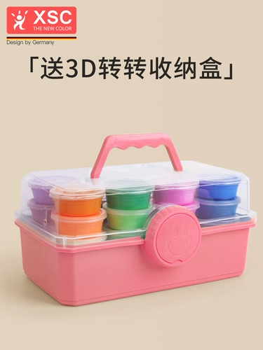 Сверхлегкая детская нетоксичная глина, пластилин для детского сада, безопасная космическая игрушка, настольная игра без запаха для школьников, 24 цветов