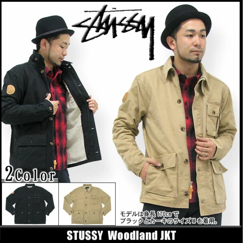 Stussy Woodland Jkt Jacket Size L
