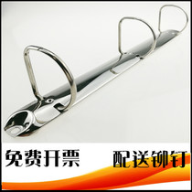 D Type Clip Folder Accessories Hardware Stationery Clip Binding Material Bookbinding Clip 3 Holes Clip Vegetable Spectrum Management Score Clip