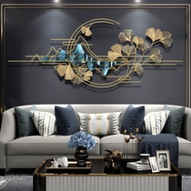 Nordic light luxury style metal wall decoration creative leaf ornaments Living room sofa background wall decoration pendant
