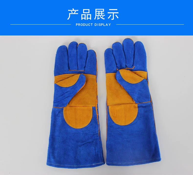 Găng tay hàn dài toàn bộ bằng da bò dành cho thợ hàn hàn gia cố cơ khí và găng tay cách nhiệt bền bỉ chịu nhiệt độ cao găng tay bảo hộ thợ hàn găng tay bảo hộ hàn