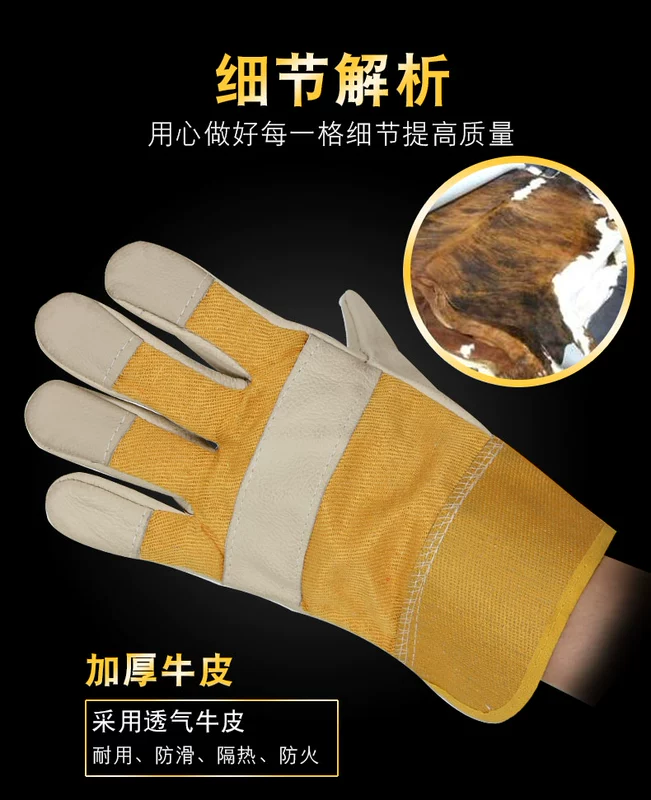 găng tay da dài Luyue Xianglong Bảo hiểm lao động Găng tay hàn ngắn Da bò hàn Xử lý nhiệt độ cao Chống bỏng Mềm chống mài mòn Đặc biệt bao tay hàn tig gang tay han