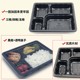 hộp cơm giữ nhiệt tiger Hộp cơm trưa dùng một lần F1 với đồ ăn nhẹ ba hộp đóng gói lưới dày 850 / 950ml hộp takeaway hộp căng tin 100 bộ - Hộp cơm điện sưởi ấm bộ 3 hộp cơm giữ nhiệt thép không gỉ lock&lock