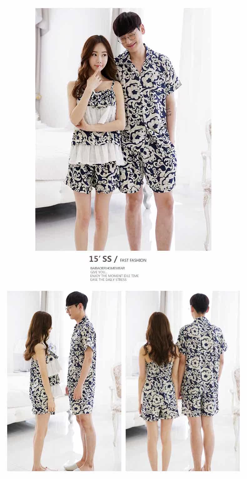 Pantalon pyjama jeunesse - Ref 717343 Image 9