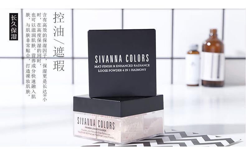 Thai Sivanna Svenna Sigong Powder Powder Honey Powder Makeup Powder Bốn màu Lasting Oil Control Freshing Dumb Pearl phấn phủ loreal infallible 24h