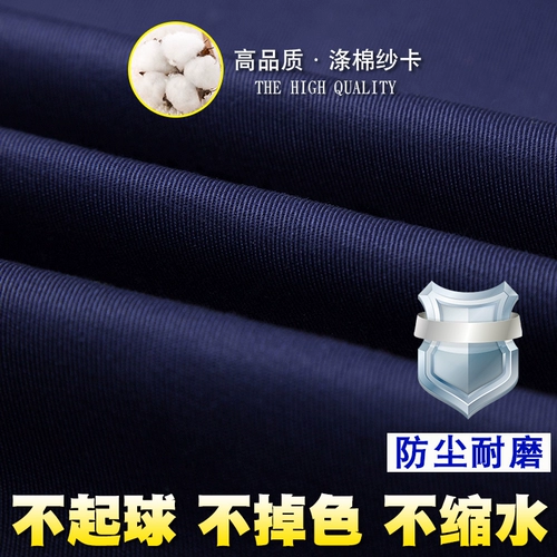 Униформа медсестры для работы, нагрудник, износостойкий длинный лонгслив, рабочая одежда, длина макси