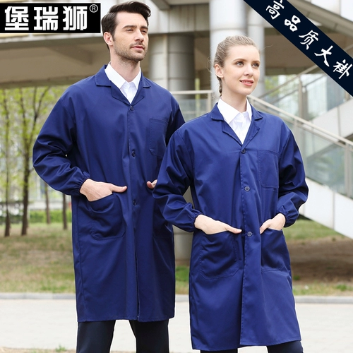 Униформа медсестры для работы, нагрудник, износостойкий длинный лонгслив, рабочая одежда, длина макси