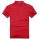 CVC Big Red