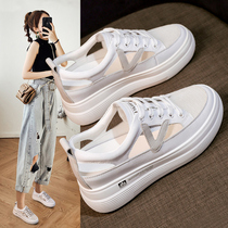 2021 new summer breathable mesh inner increase white shoes womens explosive thick-soled hollow wild casual board shoes
