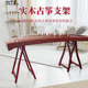 단단한 나무 guzheng 스탠드 특수 guzheng 스탠드 브래킷 스탠드 둔황 guzheng 스탠드 피아노 다리 A 프레임 삼각대