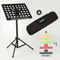 Черный ультралегкий пюпитр