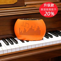 Обновление-оранжевое