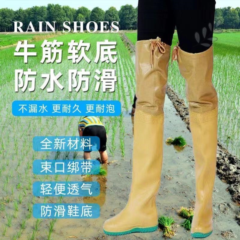 Special Water Shoes for Rice Field Planting, Waterproof Shoes for Planting Rice, Farming Shoes for Planting Rice, Over-The-Knee Thickened Rain Boots
