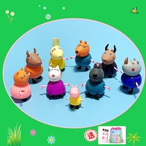 Childrens pink pig cake ornaments doll full set soft head can stand and play house multi-scenario matching combination