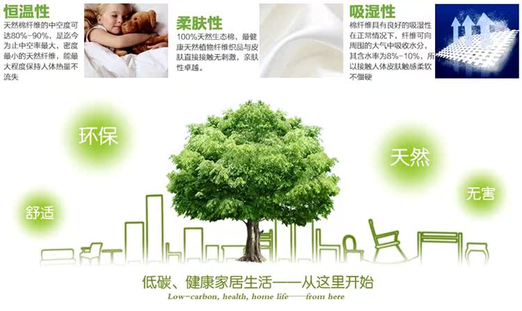 Quần áo trẻ em quần lớn trẻ em mùa thu quần cotton phù hợp với đồ lót trẻ em bộ bông cô gái cao cổ áo len trẻ em thoi trang tre em cao cap