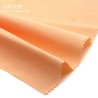 Кремовый, хлопковый