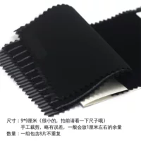 Черный, широкая цветовая палитра, 8 штук