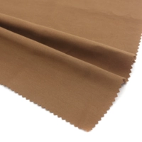 Ореховое цвето