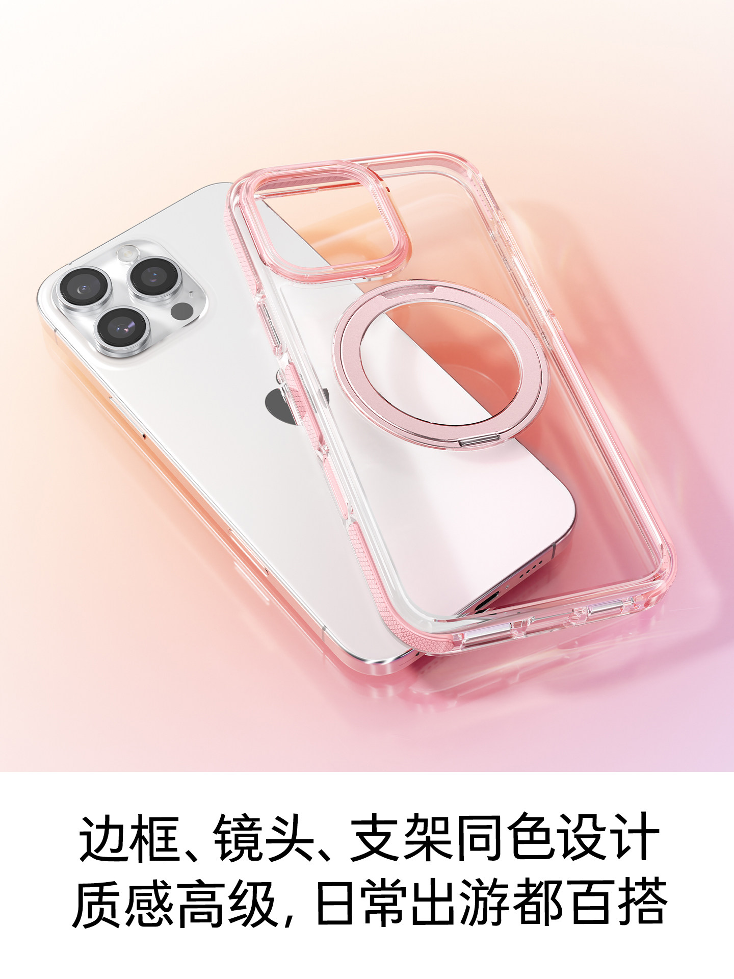 [Airbag Magnetic Fulcrum Case]Suitable for iPhone 17 Pro Max Phone Case, 16 Apple 15 Pro Protective Cover, 13 with Stand, 14 Shell, 2025 New Model, 17 Air Full Coverage Couple 360-Degree Protection