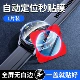 Huawei, взрывобезопасные стеклянные наклейки, 46mm, 1 штук